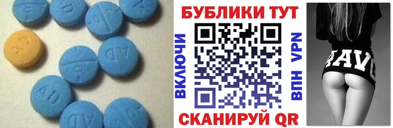 ЭКСТАЗИ 300 mg где купить наркоту Болгар