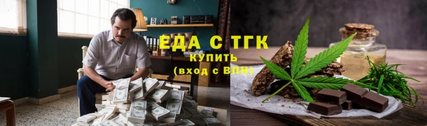 метадон Алексеевка
