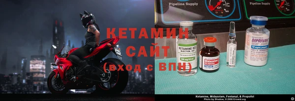 MESCALINE Алексин