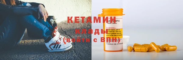 MESCALINE Алексин