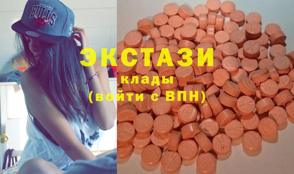 кокаин перу Пролетарск