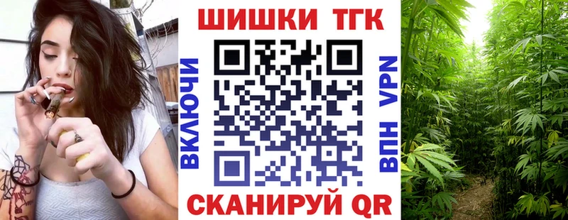 Шишки марихуана VHQ  Болгар 